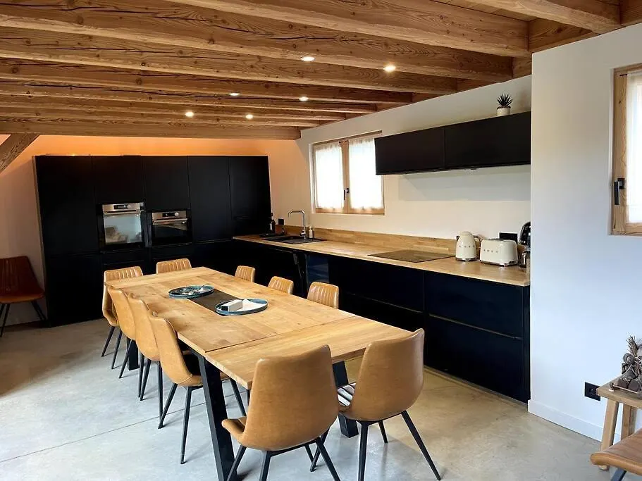Megeve Demi Quartier Chalet 12 P 0*, Demi-Quartier France